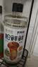 松鲜鲜X京觅 特级松茸鲜生抽618mL酿造酱油【0添加】炒菜凉拌提鲜调料 实拍图