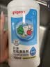 贝亲（Pigeon）奶瓶清洗剂 婴儿专用 奶嘴玩具果蔬清洁1300ml 囤货装 PL156 实拍图