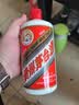 茅台2026年 飞天 酱香型白酒 53度 500mL 单瓶装【名酒鉴真】 实拍图