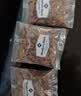 MEMBER'S MARKMember's Mark 精选山核桃仁 350g 350g 实拍图