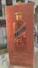 茅台 王子酒 酱香经典2.0 酱香型白酒 53度 500ml*6 整箱 实拍图
