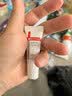 薇诺娜第二代特护霜5g修护乳液面霜 会员派样生日礼物 实拍图
