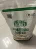 香雪面粉 美味富强粉 小麦粉 中筋面粉10斤 适合蒸煮 实拍图