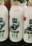 伊利金典鲜牛奶 定期购 全脂950ml 巴氏杀菌低温牛奶 实拍图
