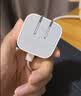 Apple/苹果 40W（至高60W） type-c快充充电器 苹果usb-c原装充电头 苹果iPhone 18 Pro Max充电器 实拍图