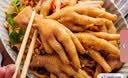 正大鸡爪净重2斤（单个鸡爪约40-50g） 柠檬凤爪卤鸡爪生鲜原料烧烤 实拍图