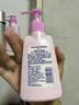 碧柔（Biore）花王深层净润眼唇温和卸妆乳150ml*2清洁毛孔护肤品生日礼物 实拍图