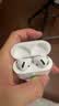 Apple/苹果 AirPods 4 搭配USB-C充电盒 蓝牙耳机 适用iPhone/iPad/Mac 四代MXP63CH/A 实拍图