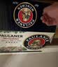保拉纳（Paulaner）【20万人已购】柏龙 精酿白啤 500ml*20瓶  德国进口 球赛必备 实拍图