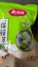 美丽雅保鲜罩套100只 食品级一次性保鲜袋套盖盘子碗剩菜剩饭保鲜膜套 实拍图