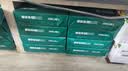 得力（deli）珊瑚海A4打印纸 80g500张*10包一箱 双面使用 加厚复印纸 整箱5000张7430【销冠系列】 实拍图