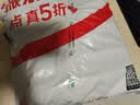 妙洁 塑料一次性杯子 茶水太空航空透明食品级加厚 240ml*100只装中号 实拍图