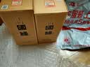 今世缘 淡雅国缘 浓香型白酒  52度 500mL*4瓶装 送礼白酒 实拍图