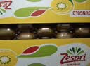 佳沛（zespri）金奇异果25-27粒原箱特大果124-146g猕猴桃水果礼盒 实拍图