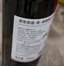 京东京造优选级赤·红酒干红葡萄酒750ml*6 金奖红酒金榜 热门送礼 整箱装 实拍图