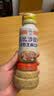 丘比沙拉酱/汁 200ml*1瓶 焙煎芝麻口味 调味品 烤肉火锅蘸料蔬菜 实拍图