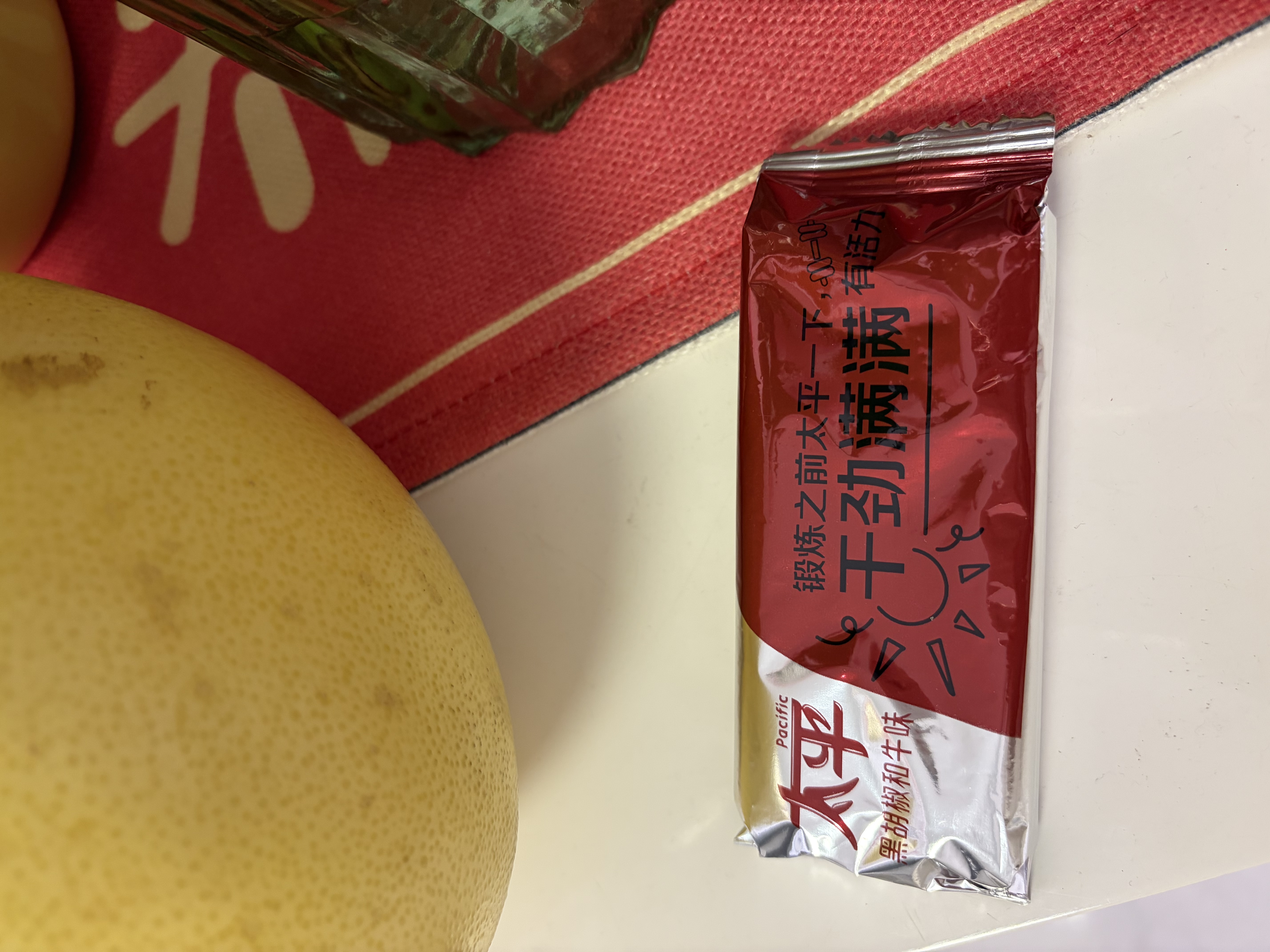 太平苏打饼干 黑胡椒和牛味400g低糖易消化含膳食纤维 零食早餐下午茶 实拍图