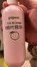 贝亲（Pigeon）桃叶精华 婴儿液体爽身露 四季通用 200ml IA171 实拍图