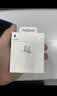 Apple/苹果 原装正品20W type-c充电器 苹果usb-c充电器手机快充头 旗舰店苹果iPhone 18 Pro Max充电器 实拍图