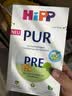 喜宝（HiPP）欧盟有机奶粉德国至纯版 Pre段 500g 原生乳脂高营养 全脂更扛饿 实拍图
