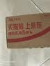 鱼跃580/590血糖仪家用血糖试纸免调码金榜 无仪器+100支试纸 实拍图