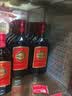 劲牌 中国劲酒 35度 680ml 单瓶装 养生酒 自饮 送礼 实拍图
