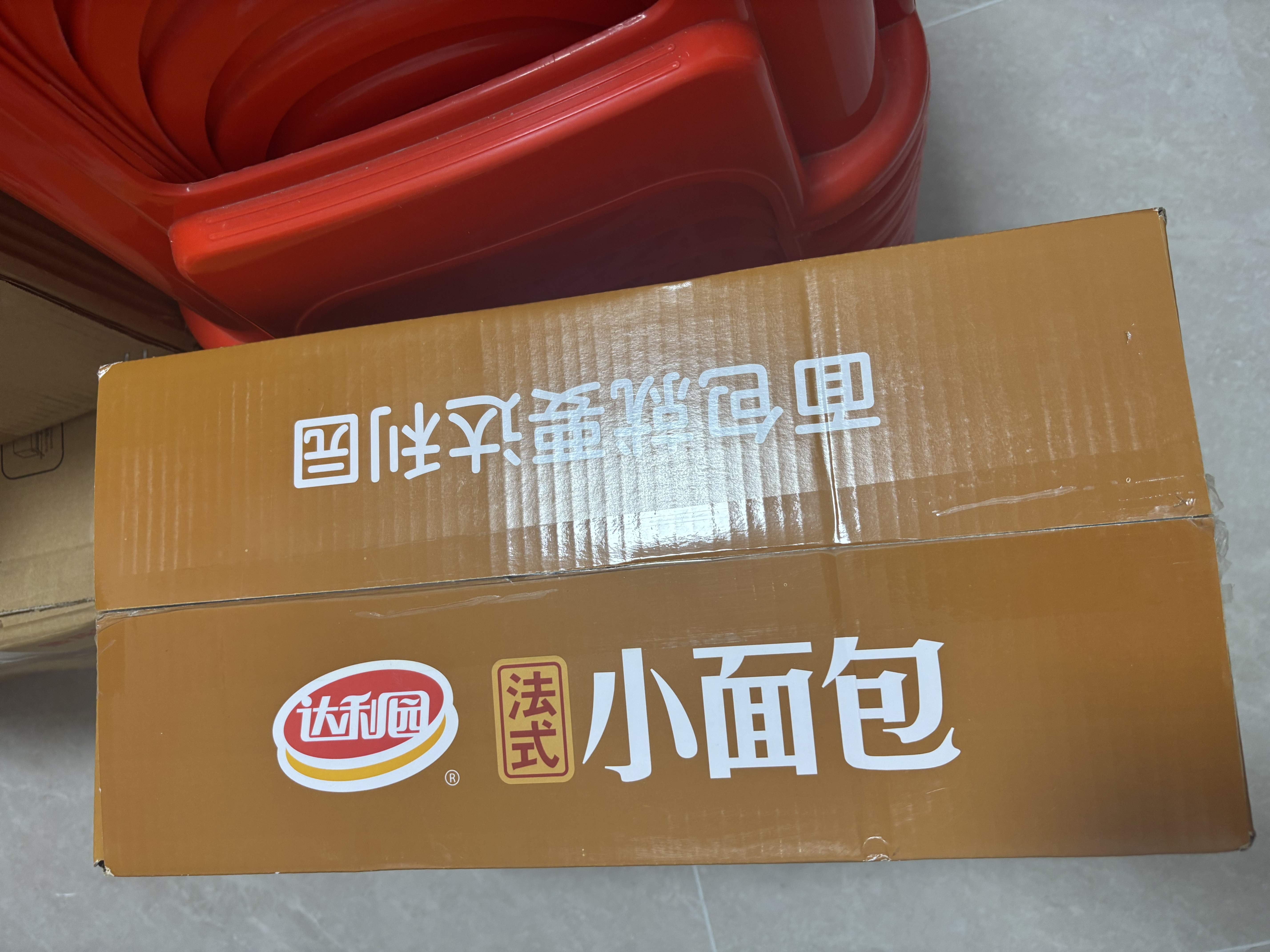 达利园法式小面包香奶味3斤整箱装零食早餐代餐糕点心 新老包装随机发货 实拍图