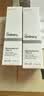 THE ORDINARY10%烟酰胺+1%锌精华30ml*2提亮护肤控油收缩毛孔祛痘男女生日礼物 实拍图