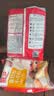 展艺棉花糖500g 0脂大颗雪花酥牛轧糖万得福饼干奶枣休闲零食烘焙原料 实拍图