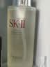 SK-II神仙水精华液330ml礼盒sk2补水保湿护肤品套装化妆全套生日礼物女 实拍图