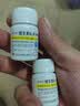 【免配送费】维福佳 维生素B1片10mg*100片 国药准字OTC 华中药业 单瓶装：【维生素B1片】1瓶装 实拍图