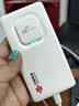 中国联通移动随身wifi6无线网卡免插卡车载随身便携支持5G/4G设备上网路由器流量网卡宽带2026款全国通用 【5G高速版】智能双频+16台设备连接 实拍图