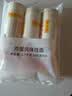 陈克明面条 老妈厨房鸡蛋风味挂面900g*3包组合 炸酱面拌面拉面营养 实拍图