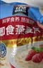 桂格（QUAKER）即食燕麦片1000g袋装 纯麦片 零添加蔗糖 高纤 早餐囤货装 实拍图