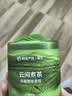 网易严选车载香膏2瓶云雾杯车载香氛汽车香薰香水 车内除异味除醛空气清新 实拍图