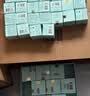 雅诗兰黛小棕瓶精华眼霜15ml淡纹紧致抗老护肤品套装化妆品礼盒生日礼物 实拍图