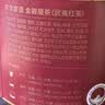 京东京造头春特级金骏眉60g 武夷山地标红茶叶自己喝性价比口粮茶送礼 实拍图