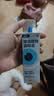 【原研进口】海露玻璃酸钠滴眼液 0.1%*10ml 缓解干眼症 稀释过敏原 人工泪液眼药水疲劳眼干眼涩流泪 实拍图