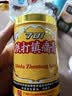 白云山 701 跌打镇痛膏 10cm*400cm 活血止痛 散瘀消肿 股骨头坏死 实拍图