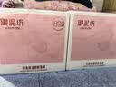 御泥坊玻尿酸免洗玫瑰睡眠面膜100ml 补水保湿舒缓嫩肤礼物送女友 实拍图