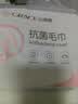 洁丽雅（Grace）10A级抗菌抗阴干毛巾2条 洗澡洗脸吸水男女柔软干发擦手毛巾蓝+白 实拍图