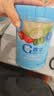 嘉宝（GERBER）混合蔬菜营养谷物高铁米粉宝宝辅食米糊250g 6月+100%真验厂 实拍图