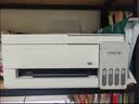 爱普生（EPSON）【6代新品】L3353墨仓式彩色家用AI学习打印机 L3251/L3255升级版(打印复印扫描 微信/无线 黑色） 实拍图