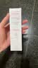 雅漾（Avene）专研修护霜轻润40ML舒缓泛红屏障保湿晒后护肤敏感肌乳液面霜礼物 实拍图