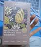 巨奇（JUQI）佛手柑香樟脑丸衣柜香薰衣物防虫驱虫防霉防潮除湿除臭香薰包60包 实拍图