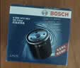 博世（BOSCH）机油滤芯滤清器0063日产轩逸天籁奇骏逍客骐达马自达3/6/CX30/CX5 实拍图