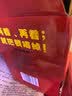 旺旺旺仔牛奶  245ml*12瓶  儿童营养早餐奶  送礼佳品 礼盒装 实拍图