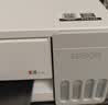 爱普生（EPSON）【6代新品】L1358 墨仓式A4彩色无线单功能家用打印机 家用/办公 AI学习打印机（微信/远程打印） 实拍图
