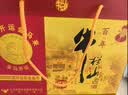 牛栏山 百年陈酿 三牛 浓香型 白酒 52度 400ml*2 双瓶装 实拍图