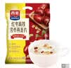 西麦红枣高铁燕麦片700g袋冲饮谷物代餐粉营养早餐独立包装 实拍图